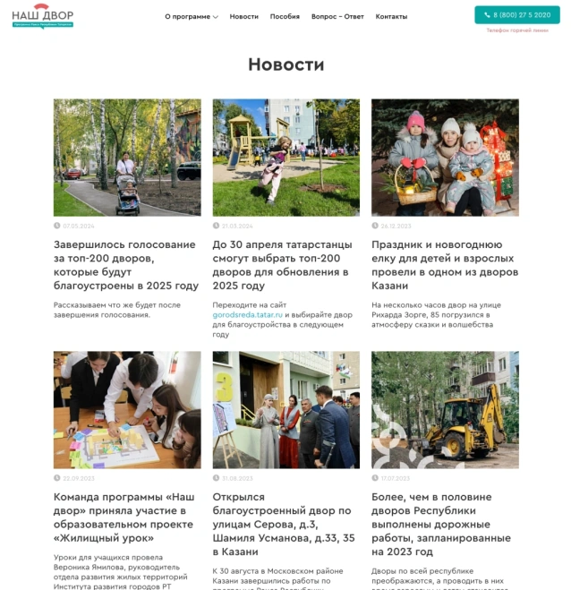 Разработка компонентов