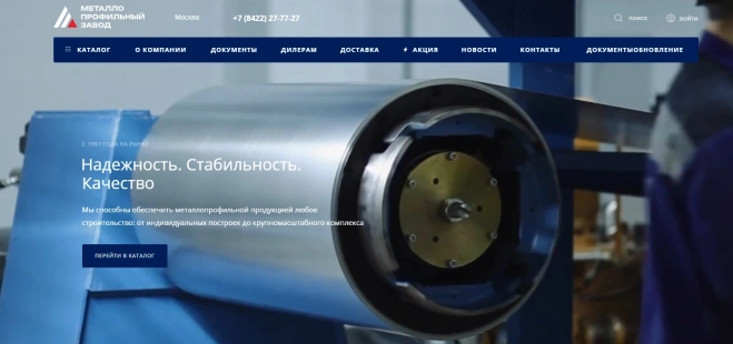 Начальная ситуация