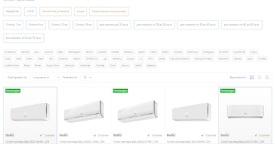 Важные доработки